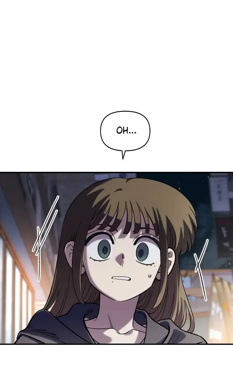 Childhood Friend Complex (Eunhi) Chapter 65 page 62