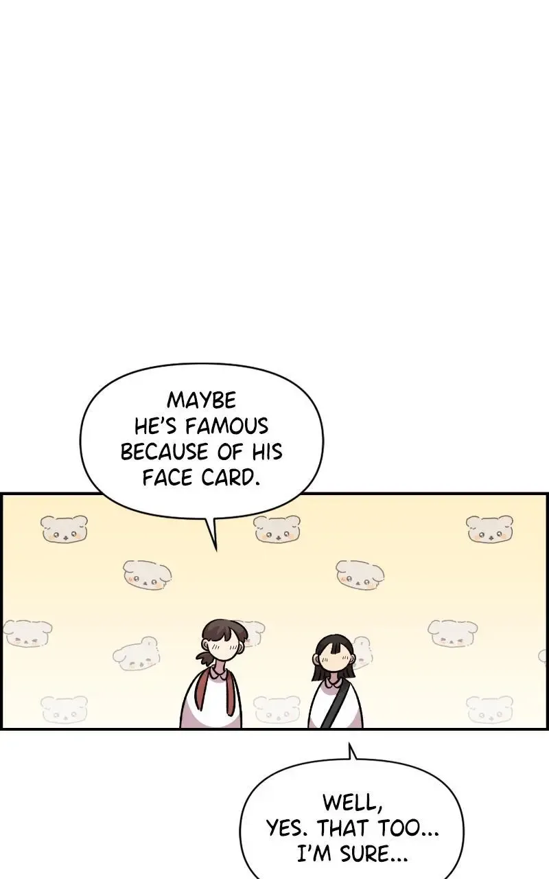 Childhood Friend Complex (Eunhi) Chapter 71 page 31