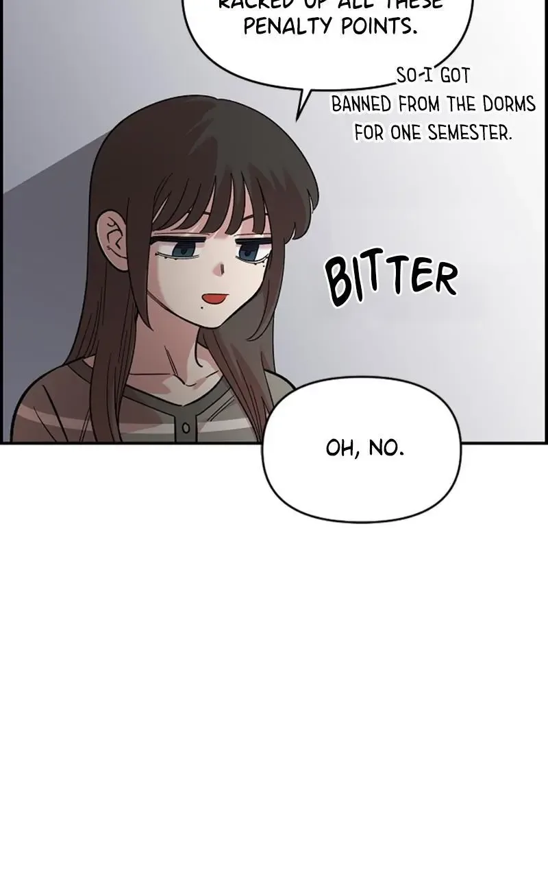 Childhood Friend Complex (Eunhi) Chapter 68 page 55
