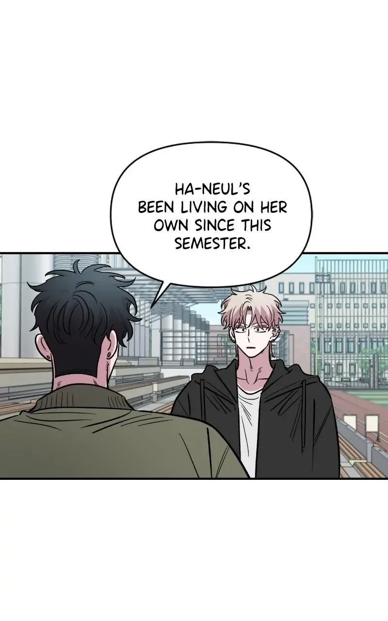 Childhood Friend Complex (Eunhi) Chapter 68 page 50