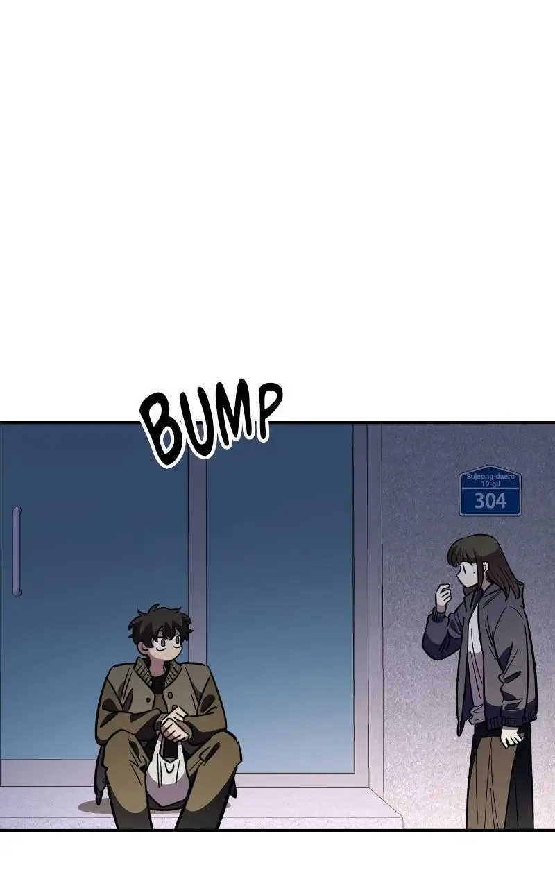 Childhood Friend Complex (Eunhi) Chapter 65 page 61