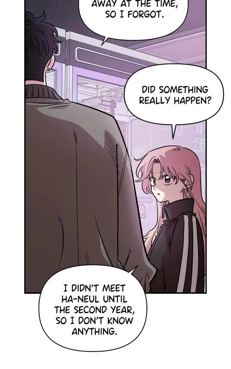 Childhood Friend Complex (Eunhi) Chapter 70 page 31
