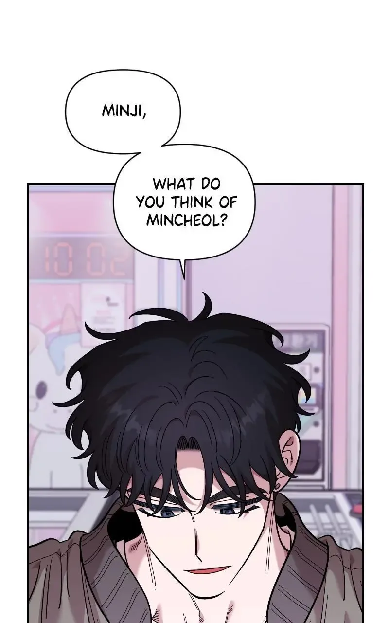 Childhood Friend Complex (Eunhi) Chapter 70 page 34