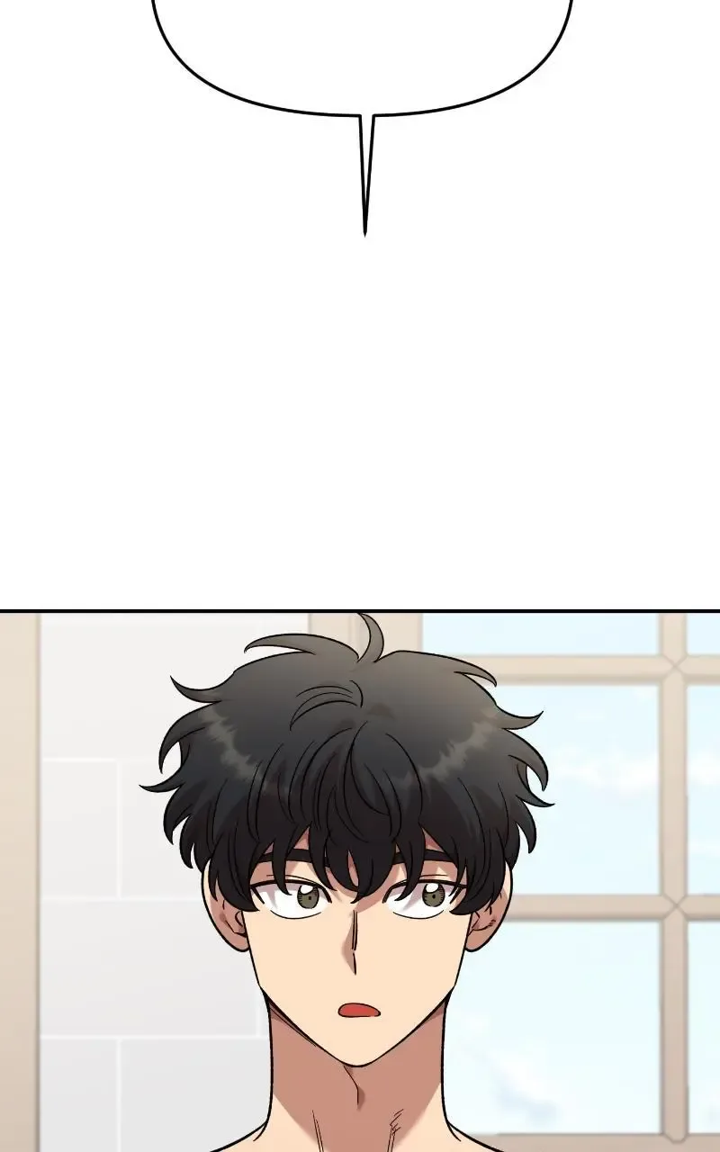 Childhood Friend Complex (Eunhi) Chapter 68 page 52