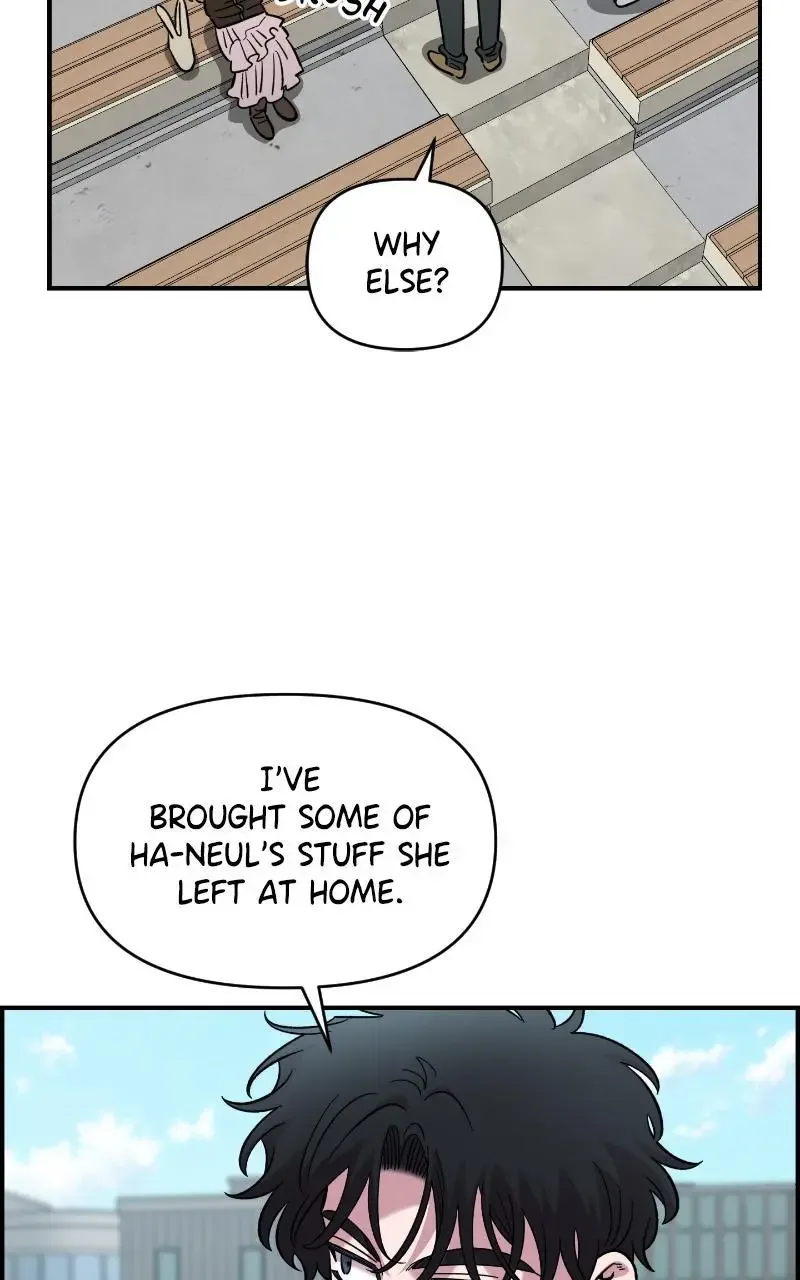 Childhood Friend Complex (Eunhi) Chapter 68 page 46