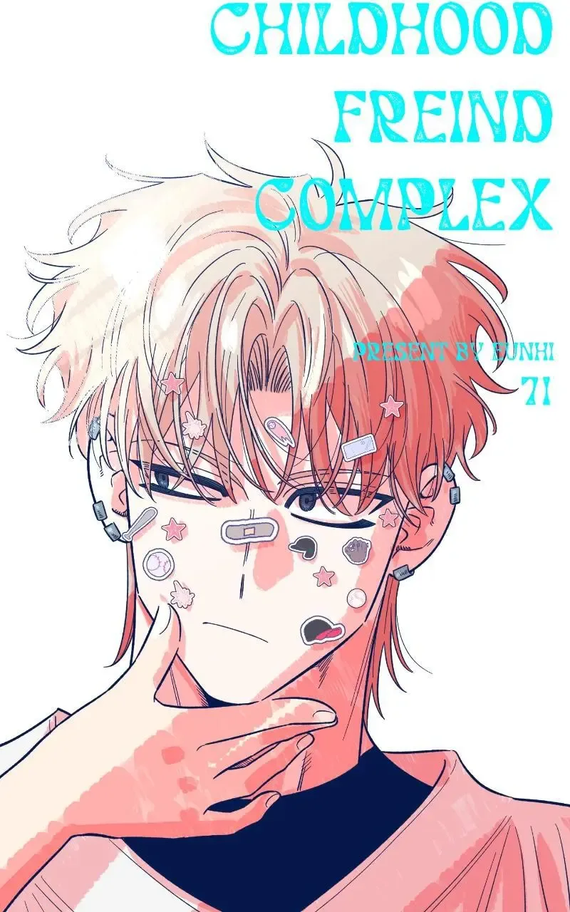 Childhood Friend Complex (Eunhi) Chapter 71 page 24