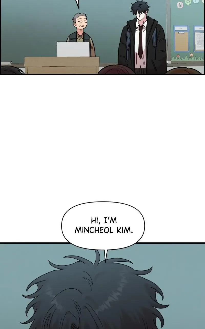 Childhood Friend Complex (Eunhi) Chapter 72 page 18