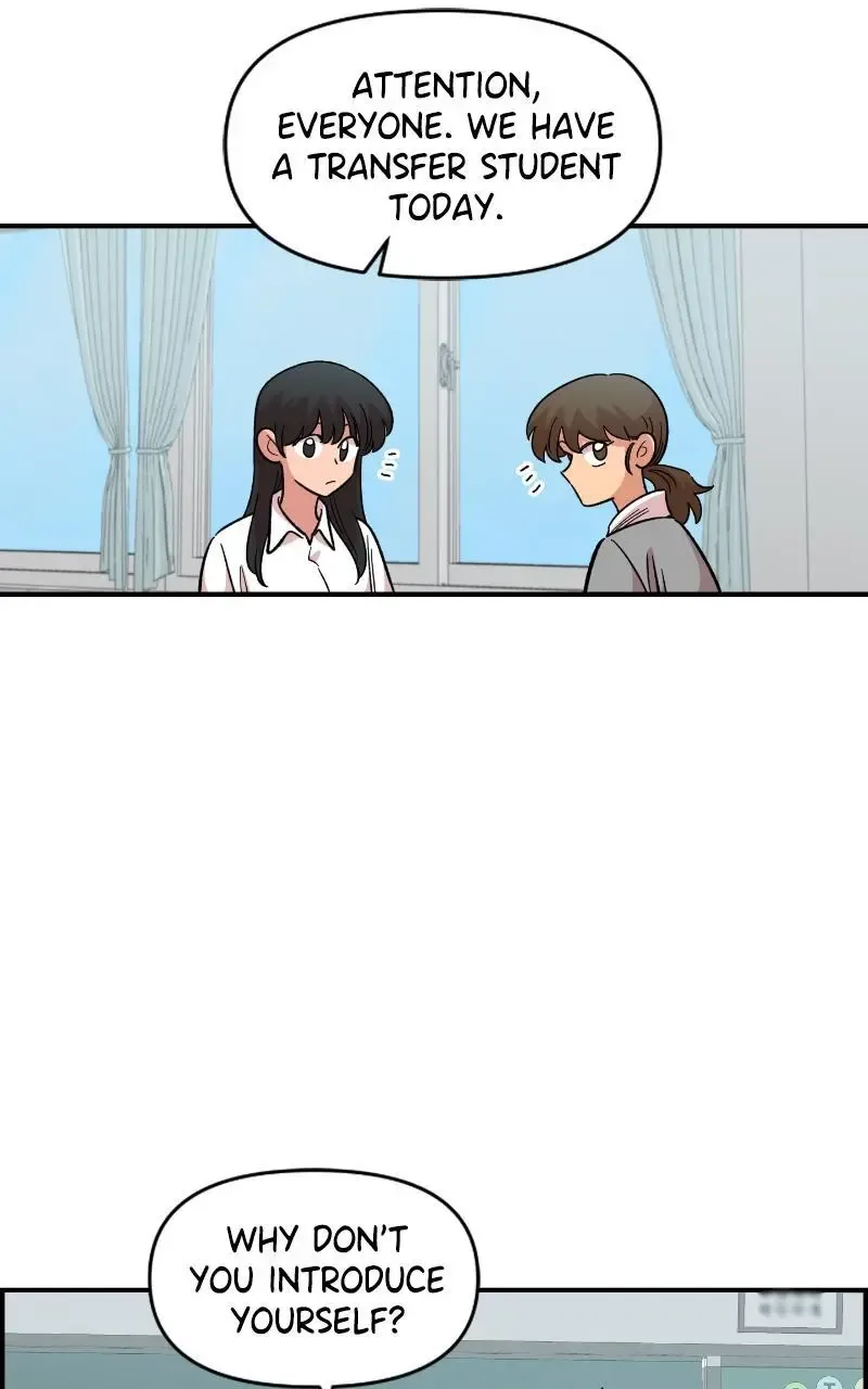 Childhood Friend Complex (Eunhi) Chapter 72 page 17