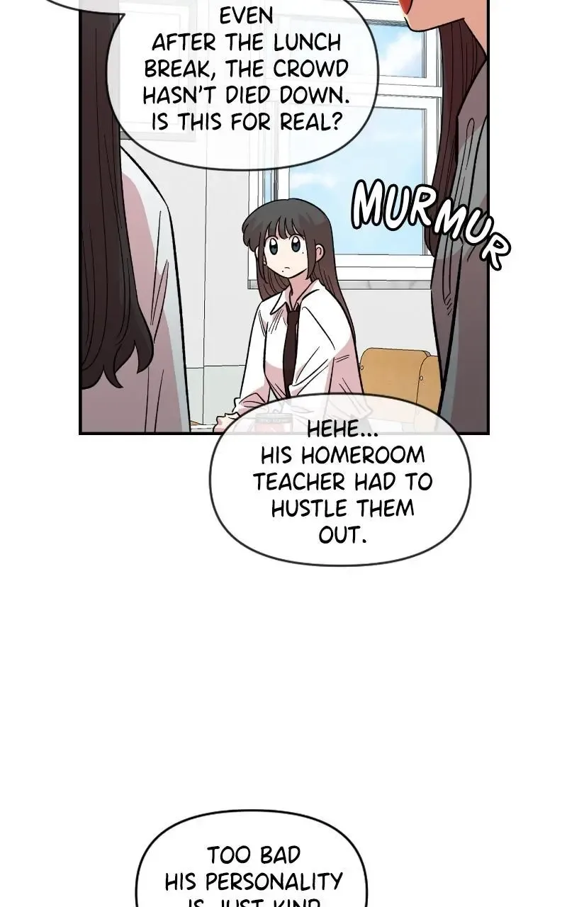 Childhood Friend Complex (Eunhi) Chapter 72 page 23