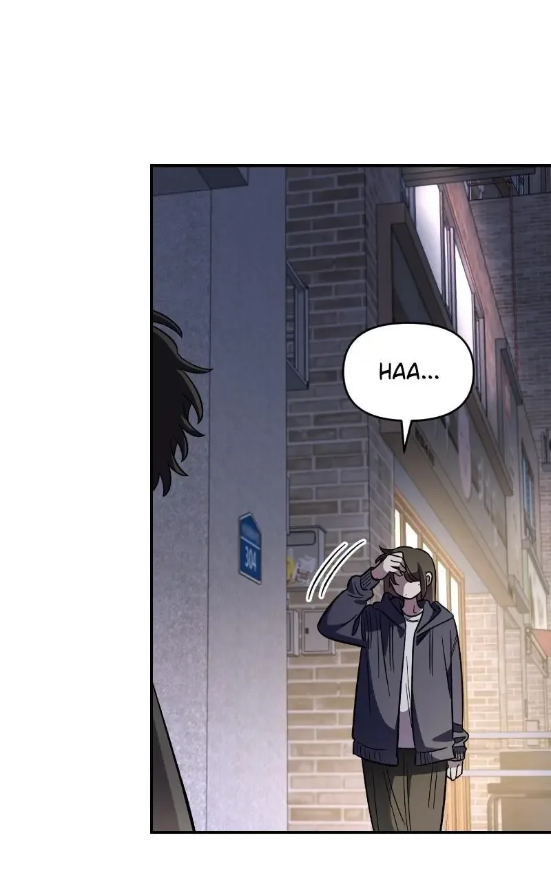 Childhood Friend Complex (Eunhi) Chapter 65 page 60