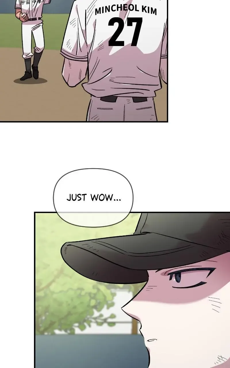 Childhood Friend Complex (Eunhi) Chapter 71 page 33