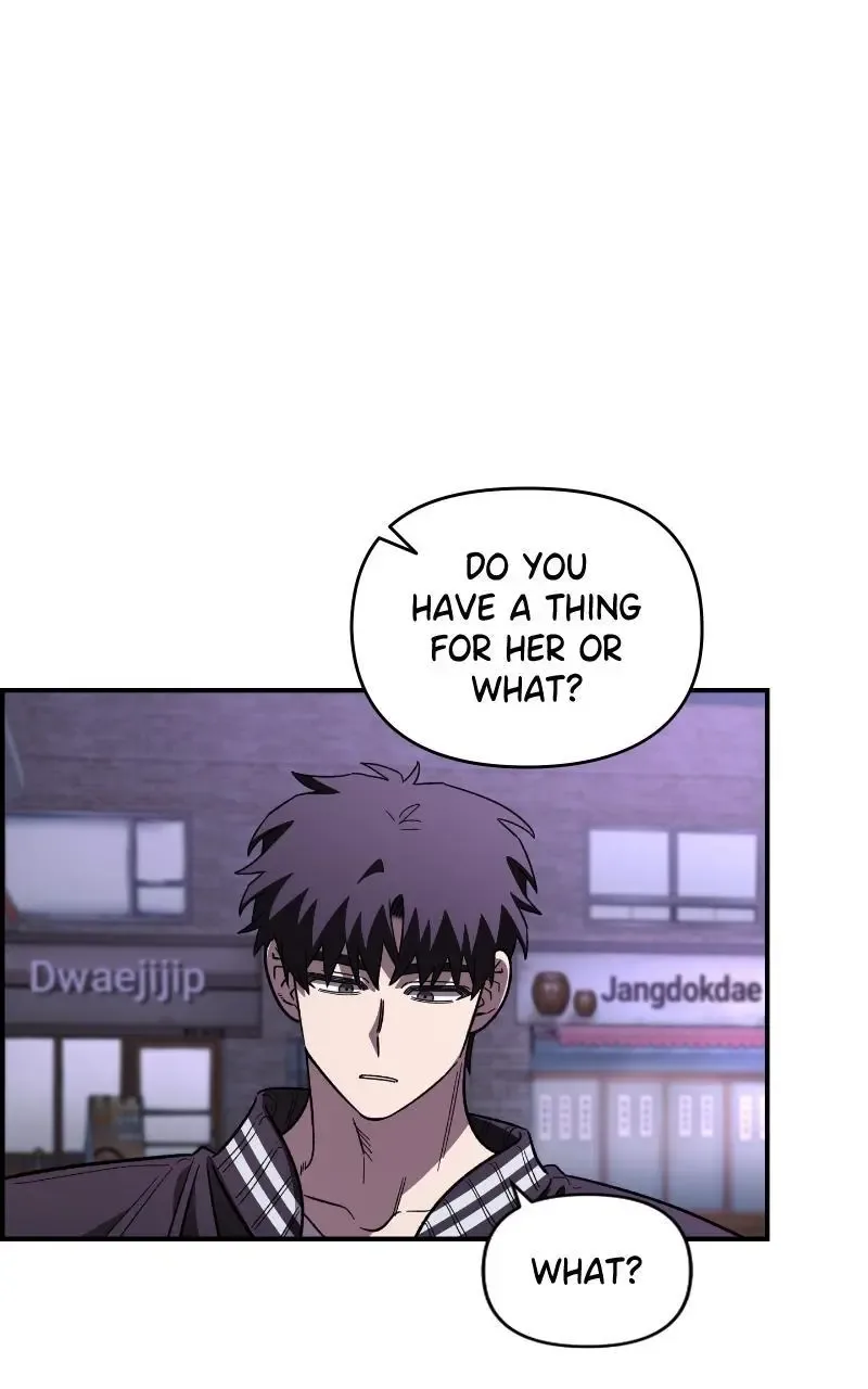 Childhood Friend Complex (Eunhi) Chapter 67 page 6