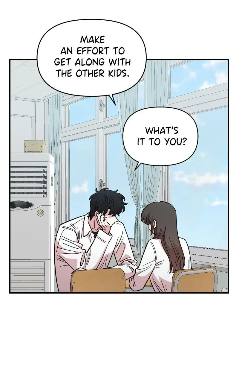 Childhood Friend Complex (Eunhi) Chapter 72 page 27