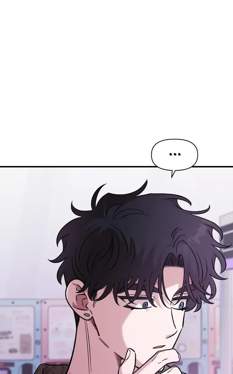 Childhood Friend Complex (Eunhi) Chapter 70 page 29