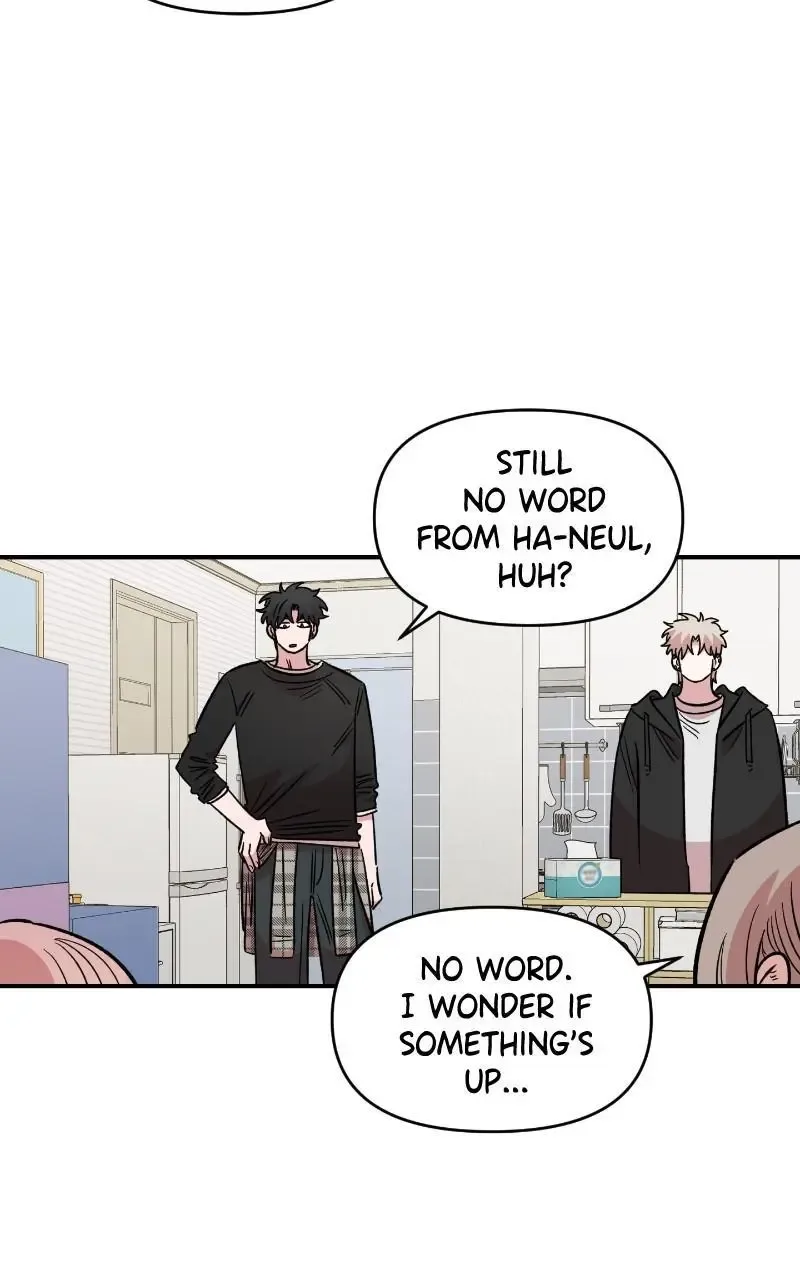 Childhood Friend Complex (Eunhi) Chapter 69 page 9