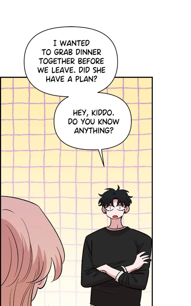 Childhood Friend Complex (Eunhi) Chapter 69 page 10