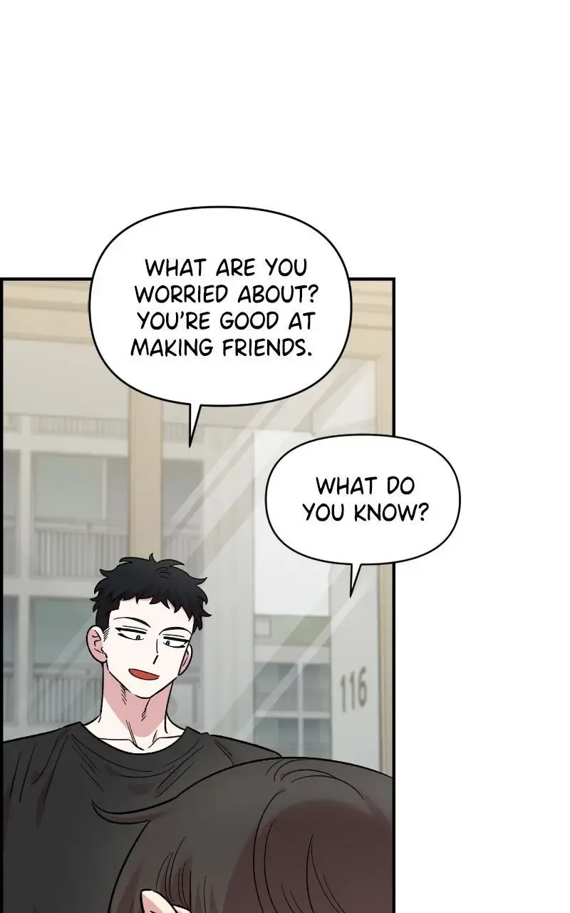 Childhood Friend Complex (Eunhi) Chapter 71 page 48