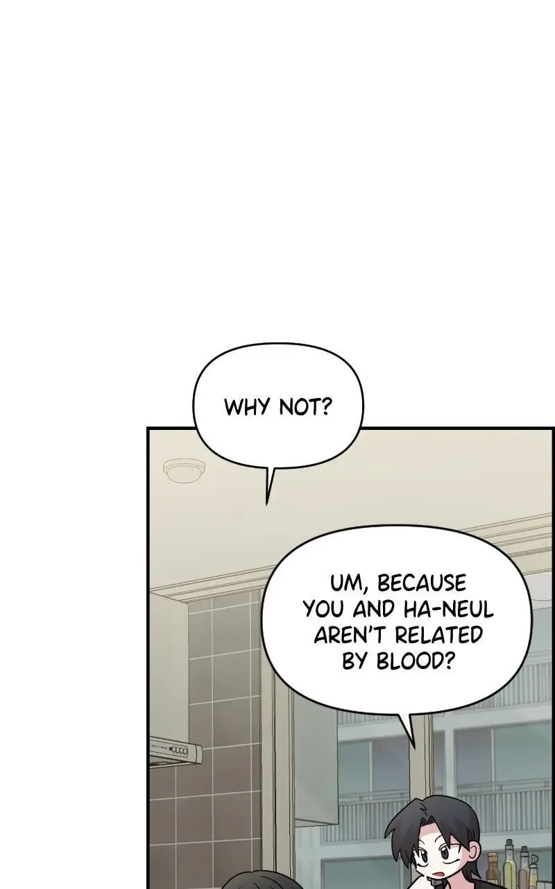 Childhood Friend Complex (Eunhi) Chapter 70 page 53