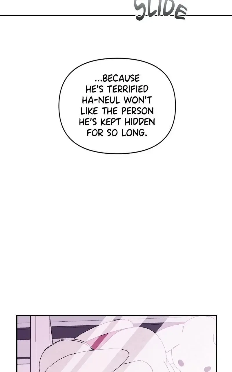Childhood Friend Complex (Eunhi) Chapter 70 page 41