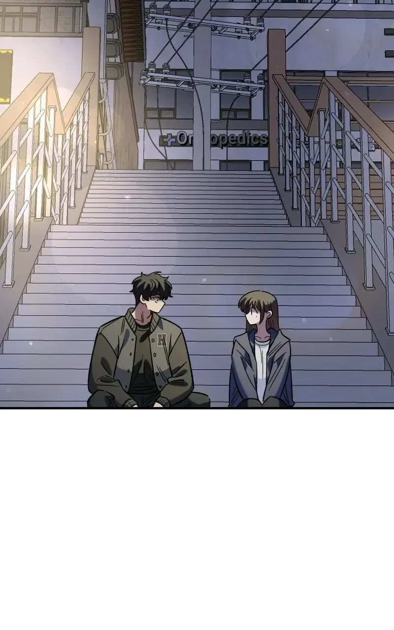 Childhood Friend Complex (Eunhi) Chapter 67 page 17