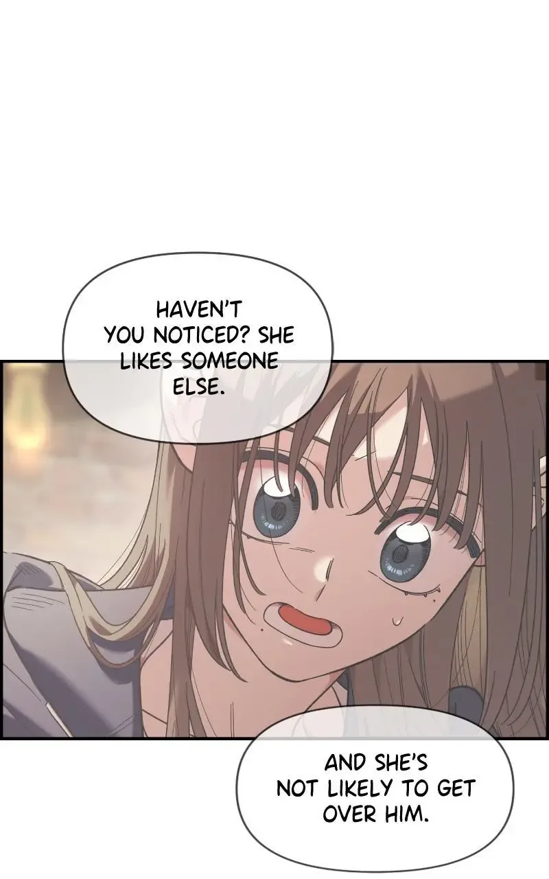 Childhood Friend Complex (Eunhi) Chapter 67 page 8