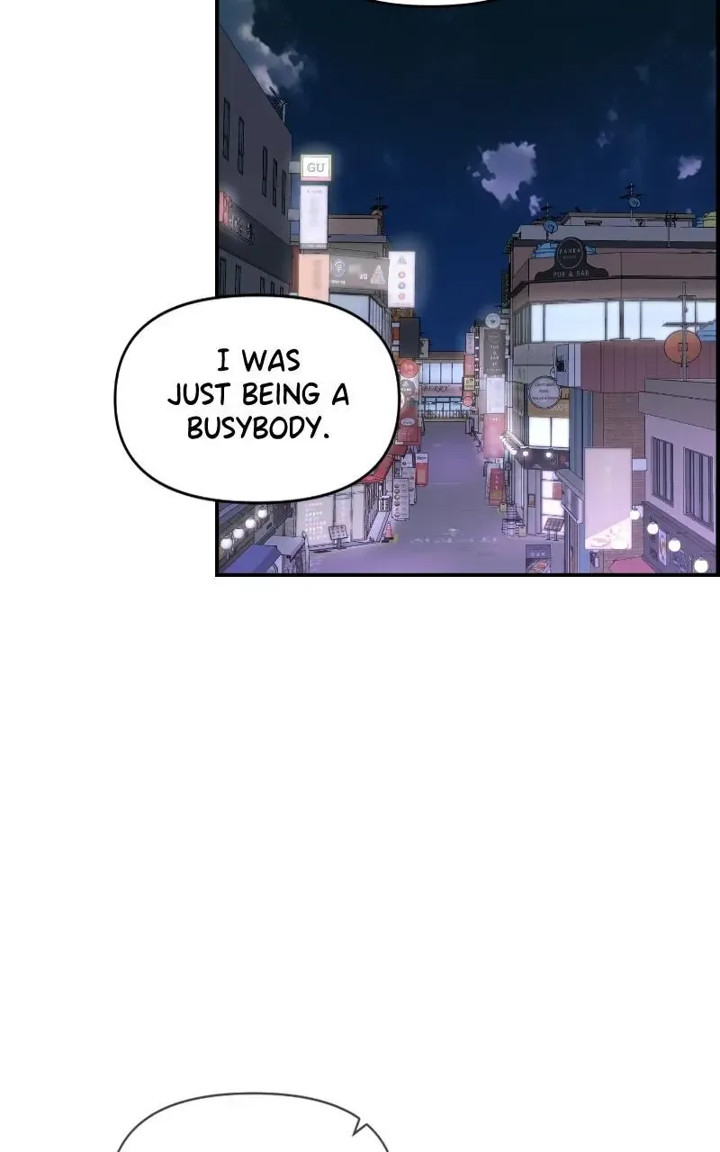 Childhood Friend Complex (Eunhi) Chapter 67 page 14