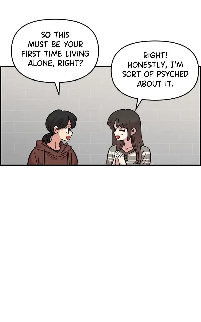Childhood Friend Complex (Eunhi) Chapter 68 page 56