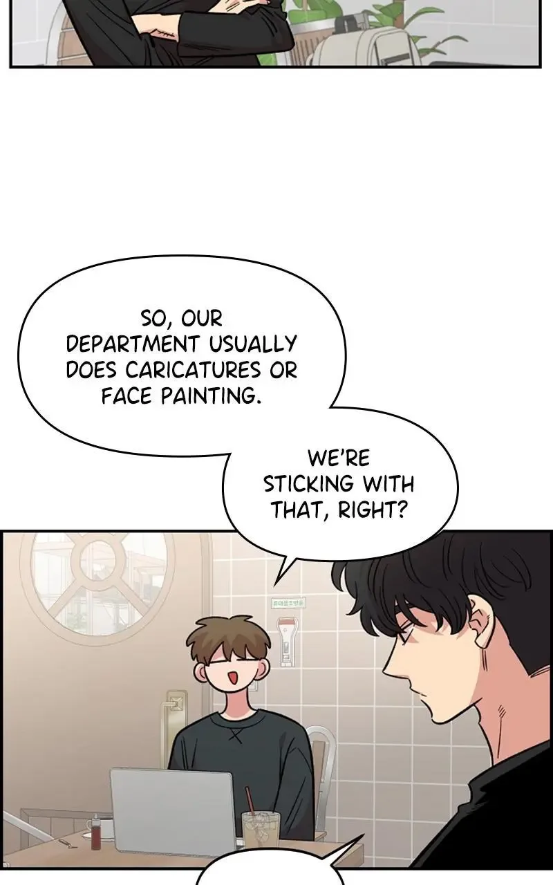 Childhood Friend Complex (Eunhi) Chapter 68 page 60