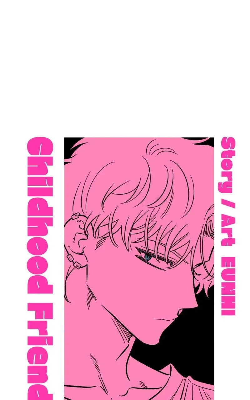 Childhood Friend Complex (Eunhi) Chapter 70 page 45