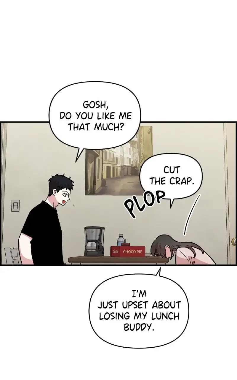 Childhood Friend Complex (Eunhi) Chapter 71 page 47