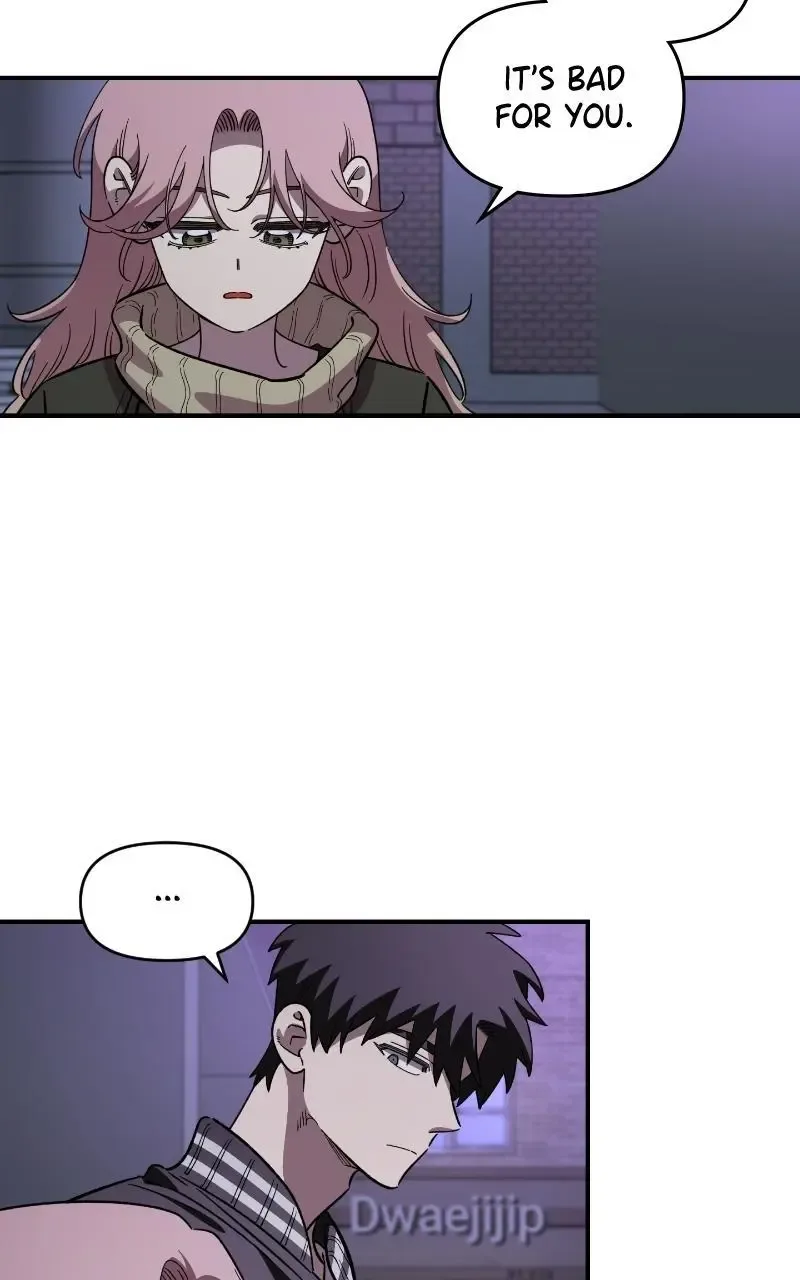 Childhood Friend Complex (Eunhi) Chapter 67 page 12