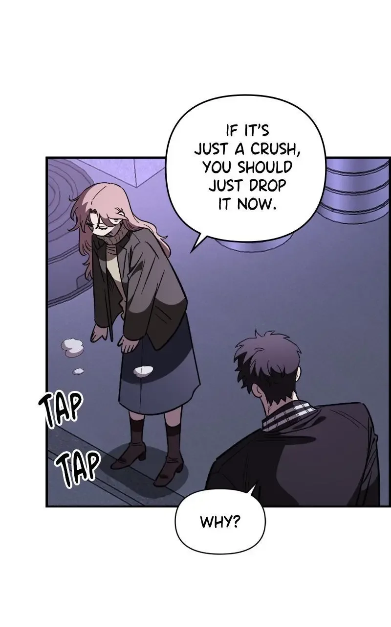 Childhood Friend Complex (Eunhi) Chapter 67 page 7