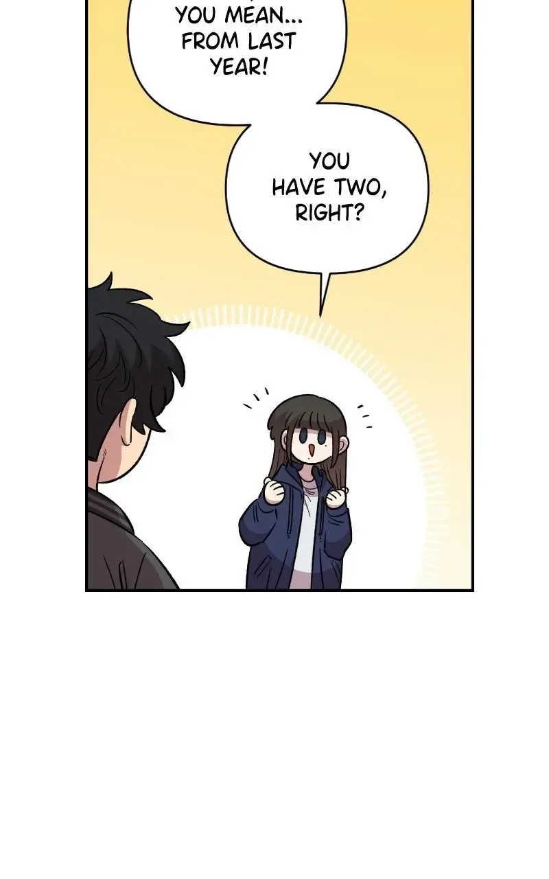 Childhood Friend Complex (Eunhi) Chapter 67 page 19
