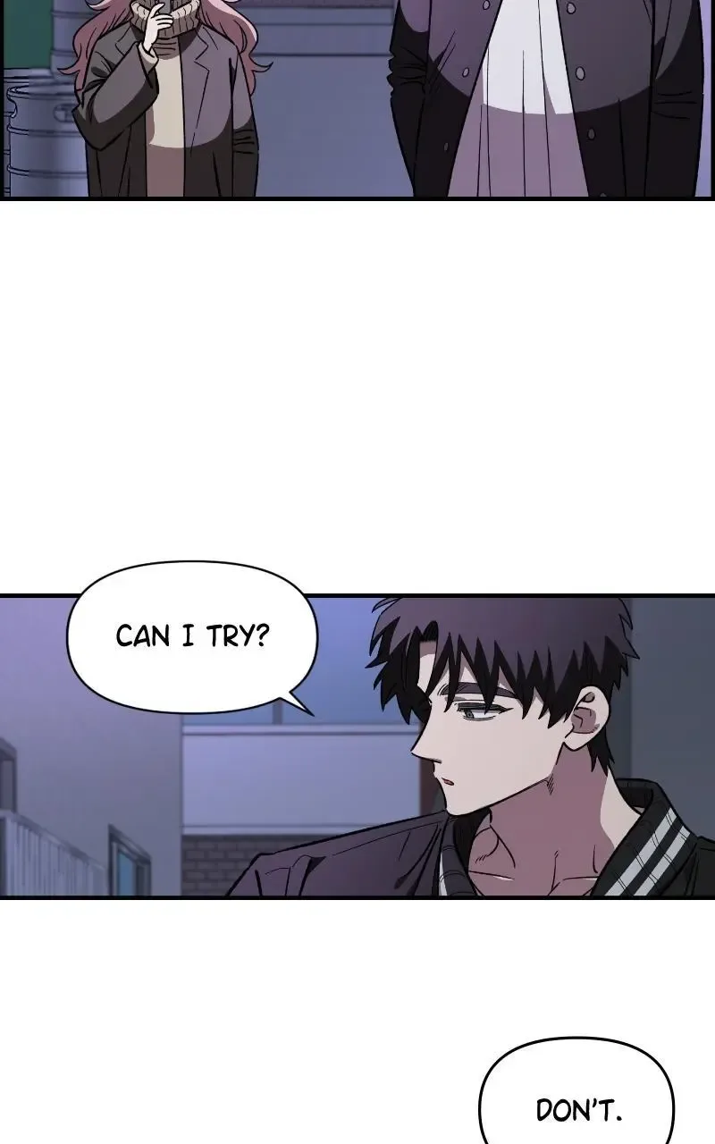 Childhood Friend Complex (Eunhi) Chapter 67 page 11