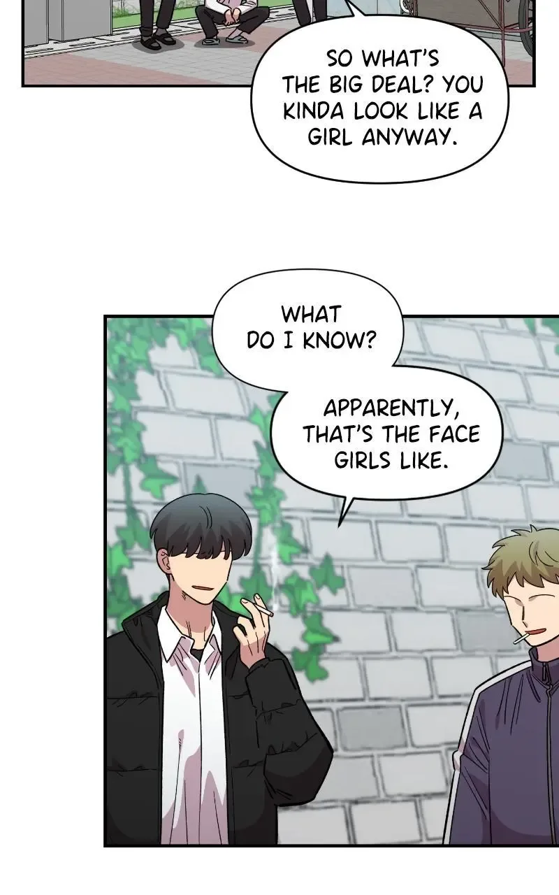 Childhood Friend Complex (Eunhi) Chapter 72 page 35