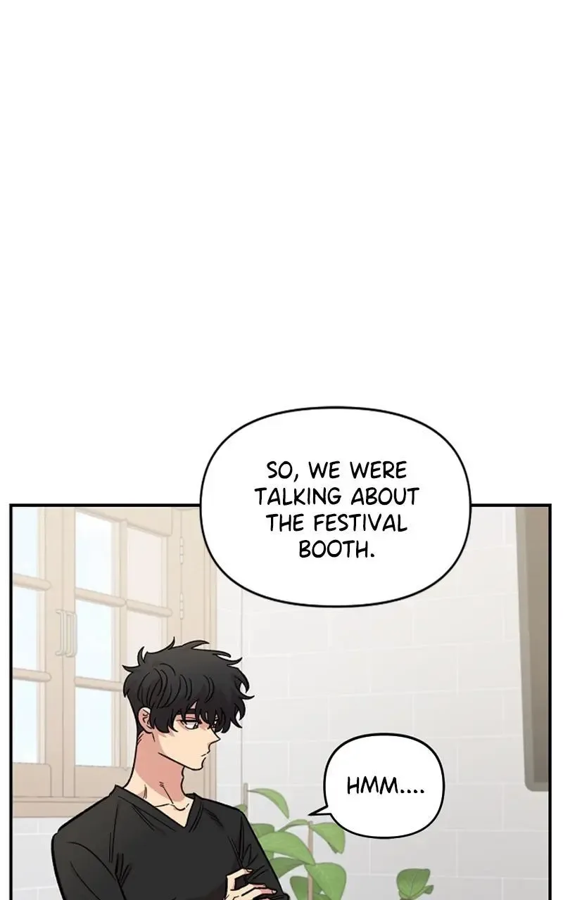 Childhood Friend Complex (Eunhi) Chapter 68 page 59