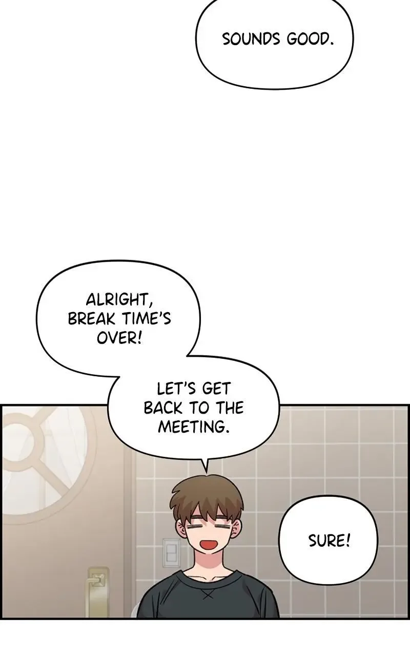 Childhood Friend Complex (Eunhi) Chapter 68 page 58