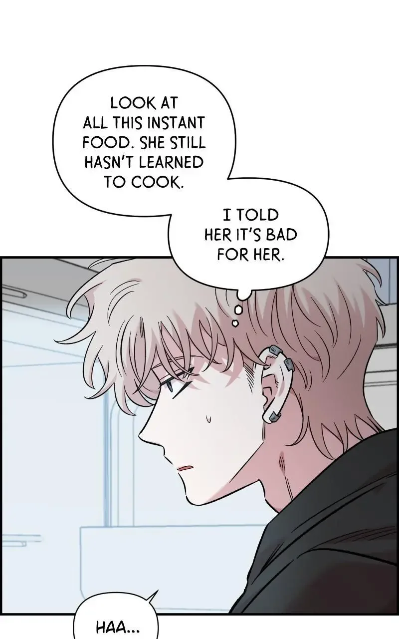Childhood Friend Complex (Eunhi) Chapter 69 page 5