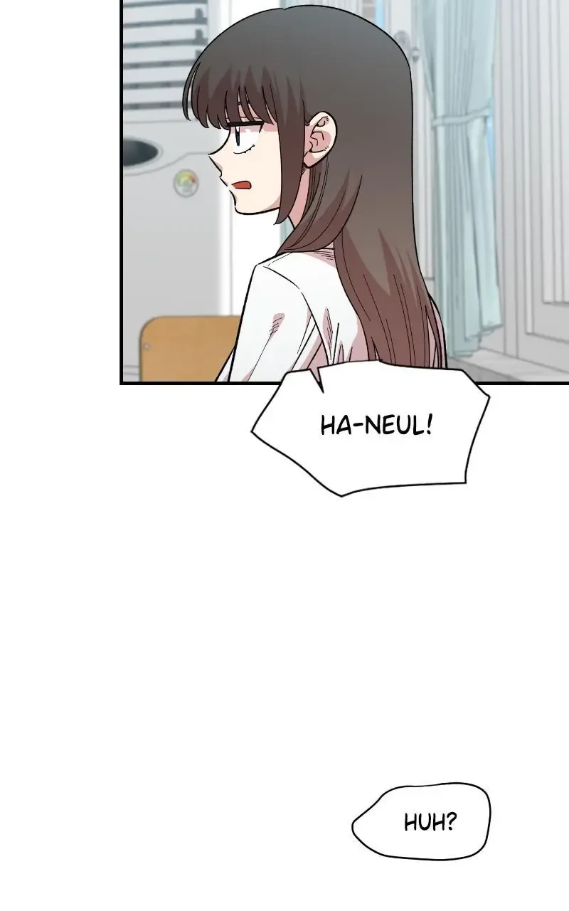 Childhood Friend Complex (Eunhi) Chapter 72 page 30