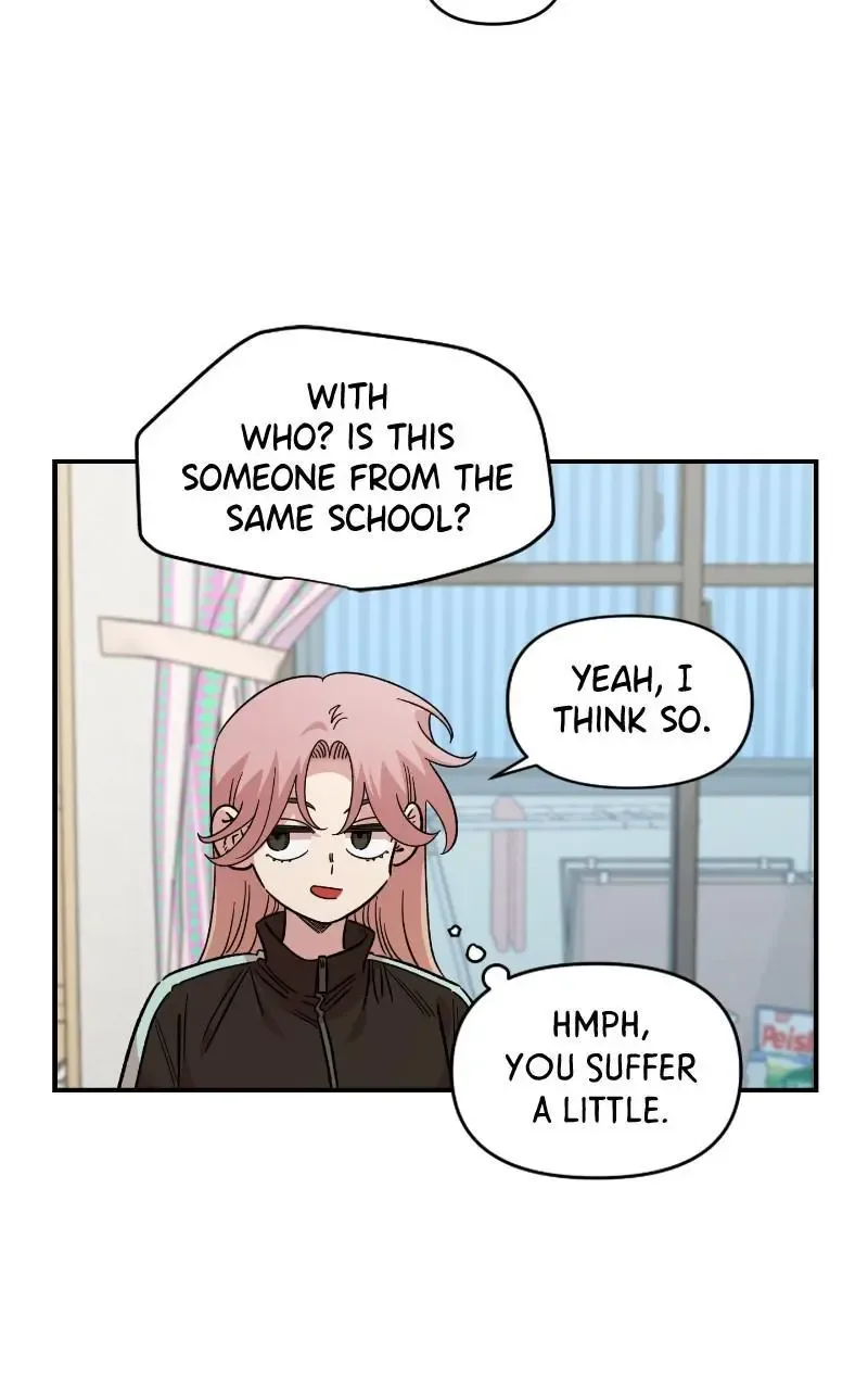 Childhood Friend Complex (Eunhi) Chapter 69 page 13