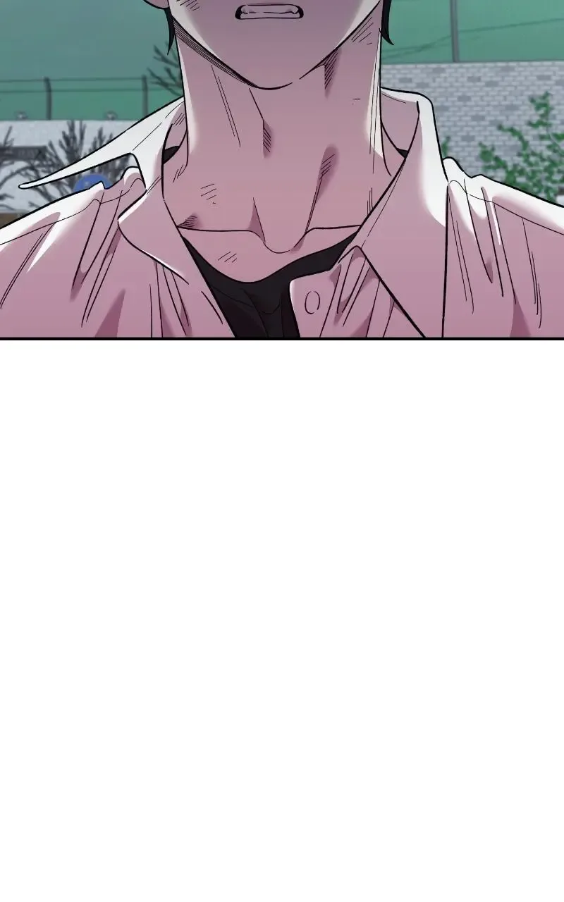 Childhood Friend Complex (Eunhi) Chapter 72 page 46