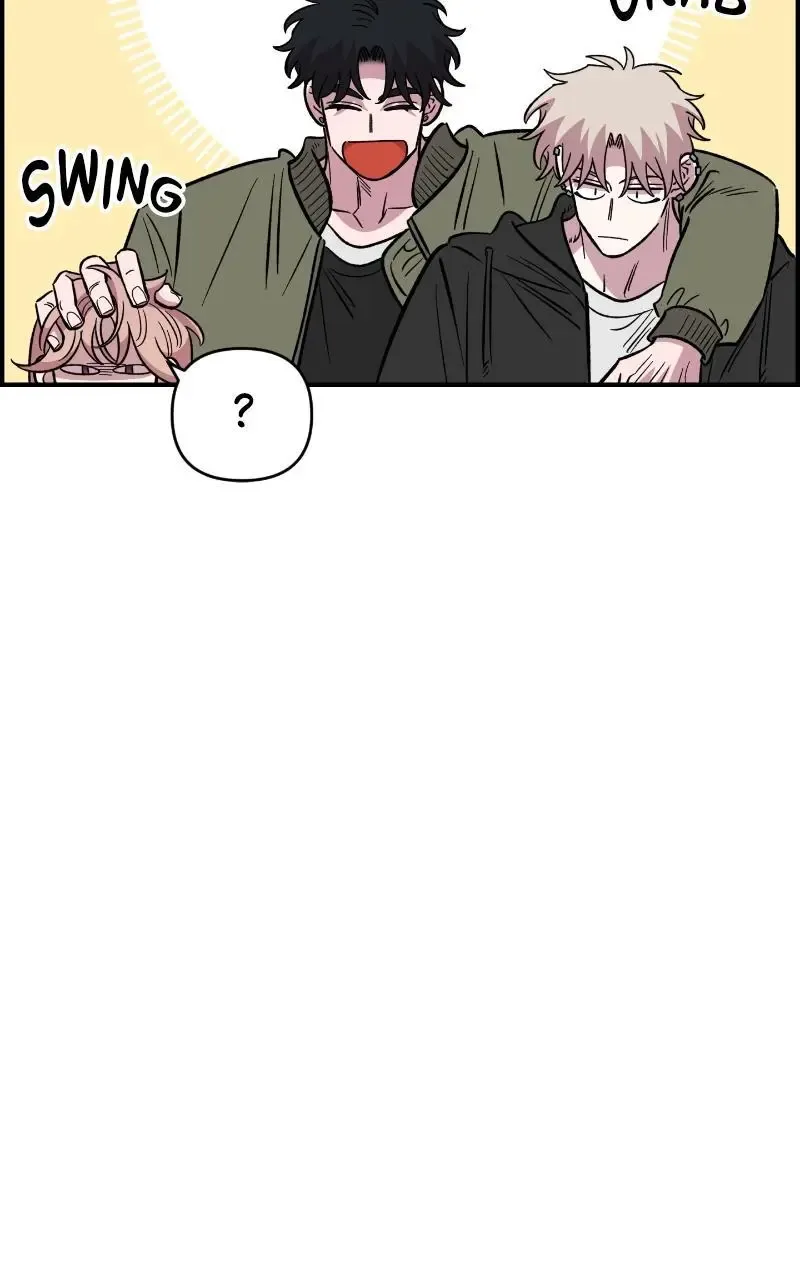 Childhood Friend Complex (Eunhi) Chapter 68 page 71