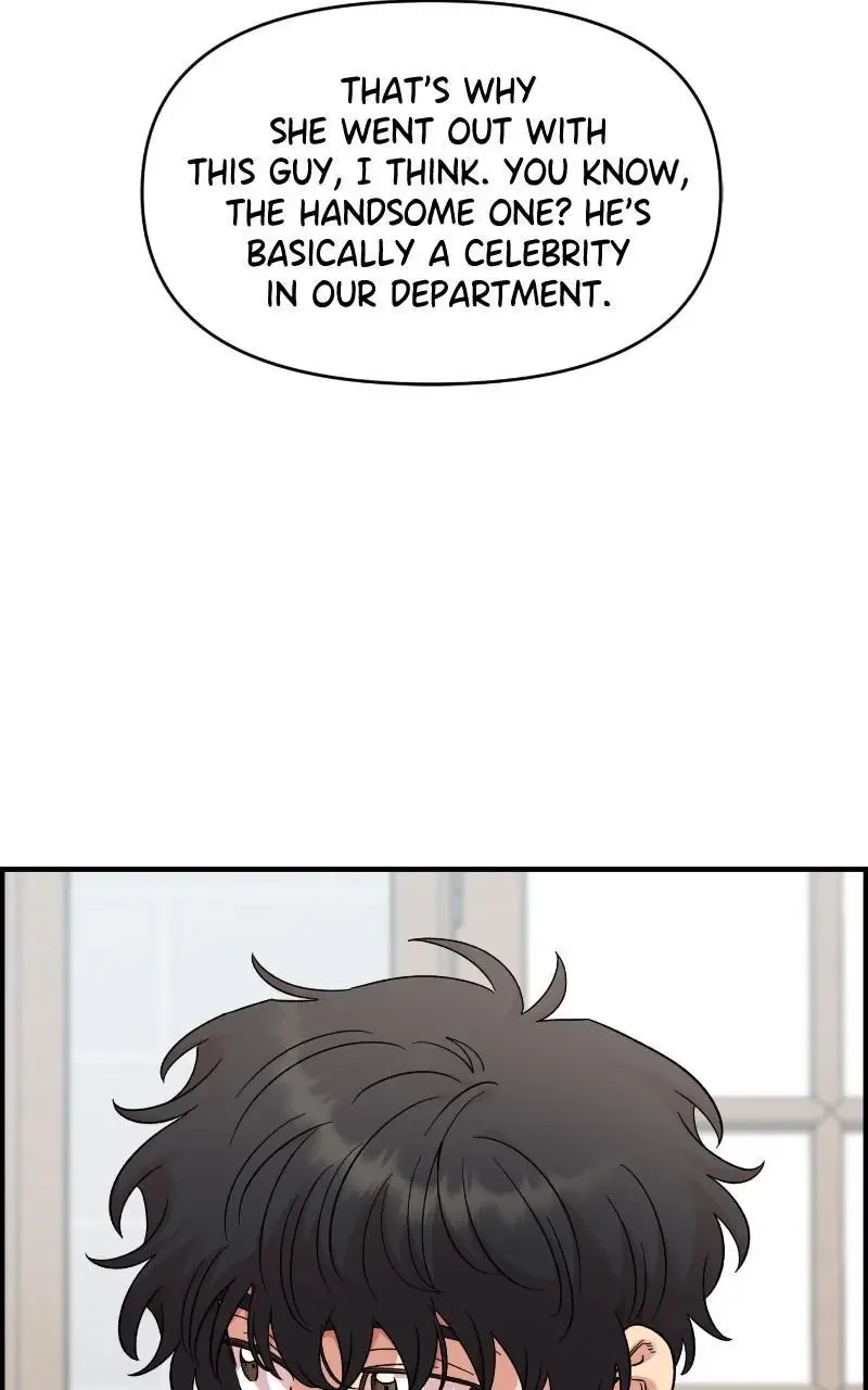 Childhood Friend Complex (Eunhi) Chapter 69 page 16
