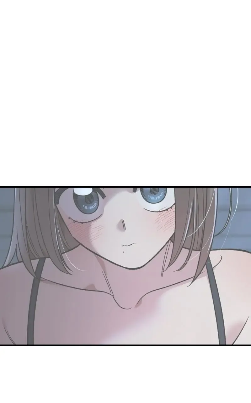 Childhood Friend Complex (Eunhi) Chapter 74 page 1