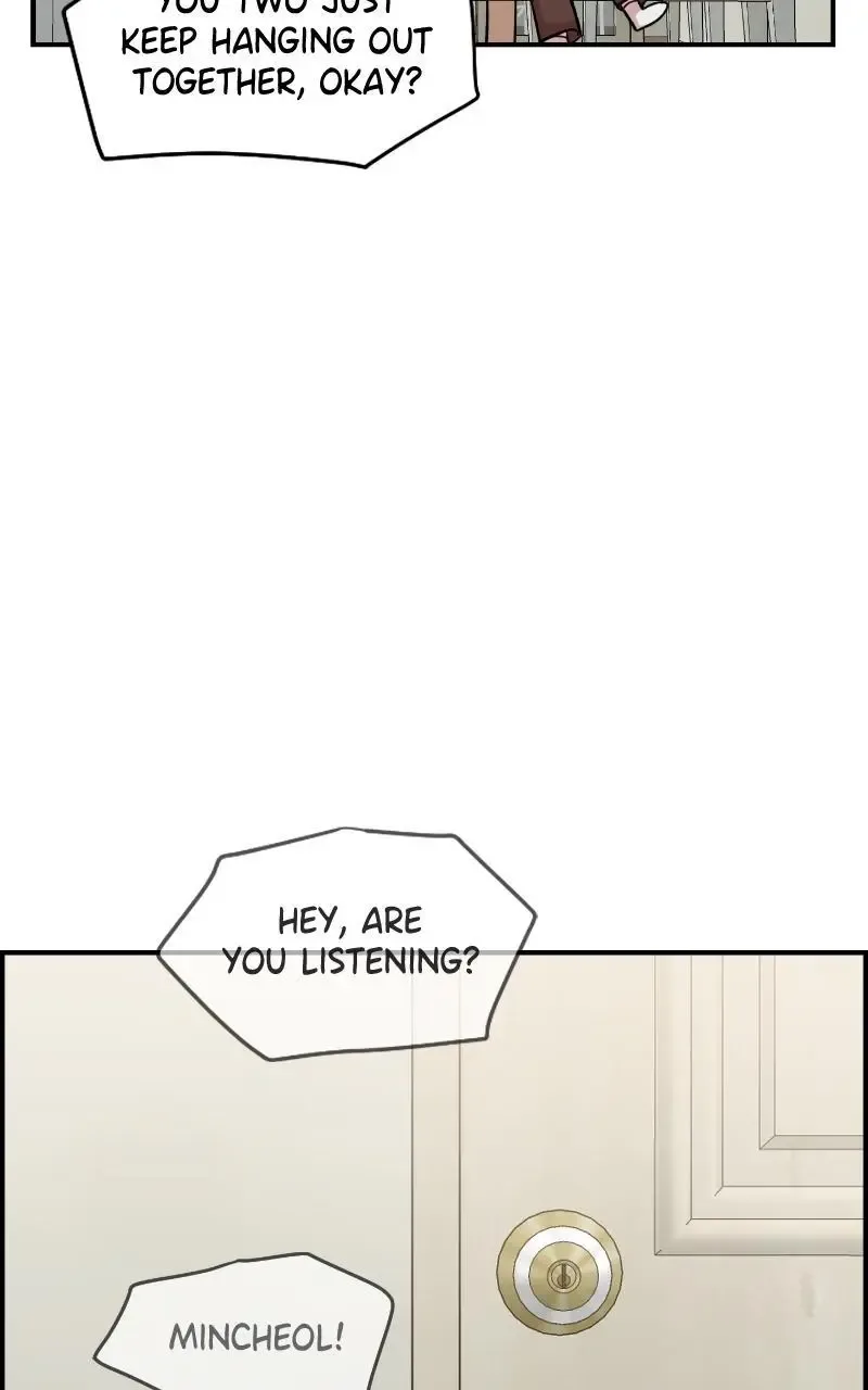 Childhood Friend Complex (Eunhi) Chapter 70 page 62
