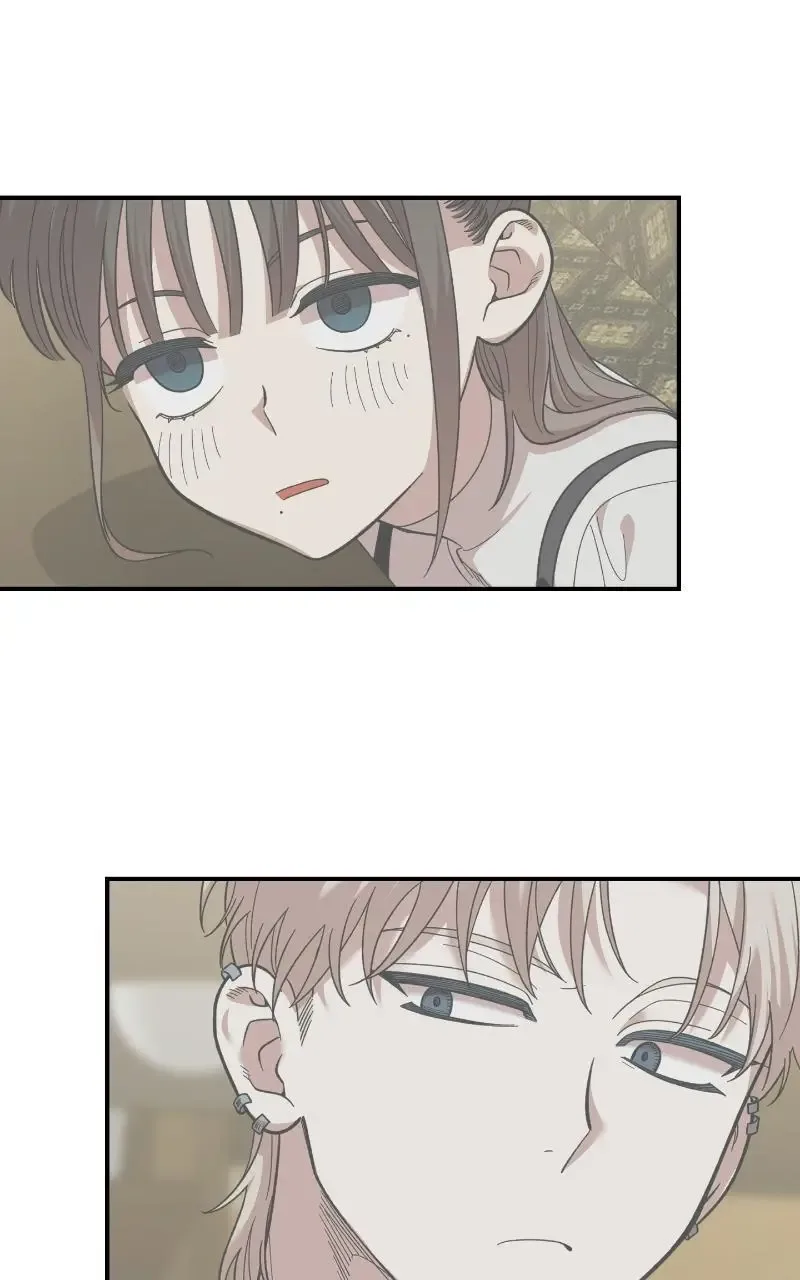 Childhood Friend Complex (Eunhi) Chapter 74 page 5