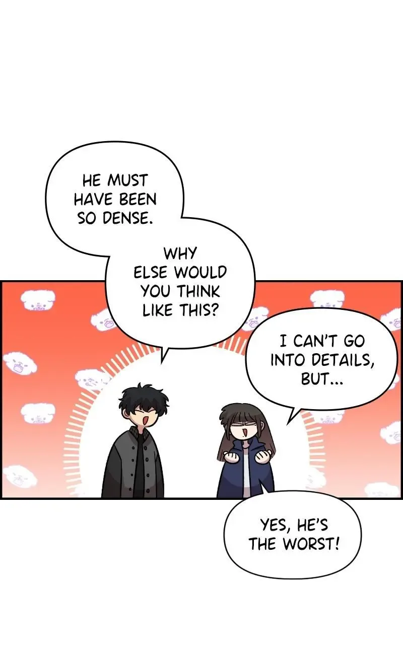 Childhood Friend Complex (Eunhi) Chapter 65 page 81