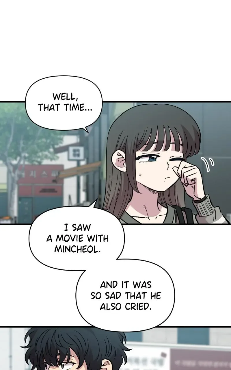 Childhood Friend Complex (Eunhi) Chapter 75 page 12