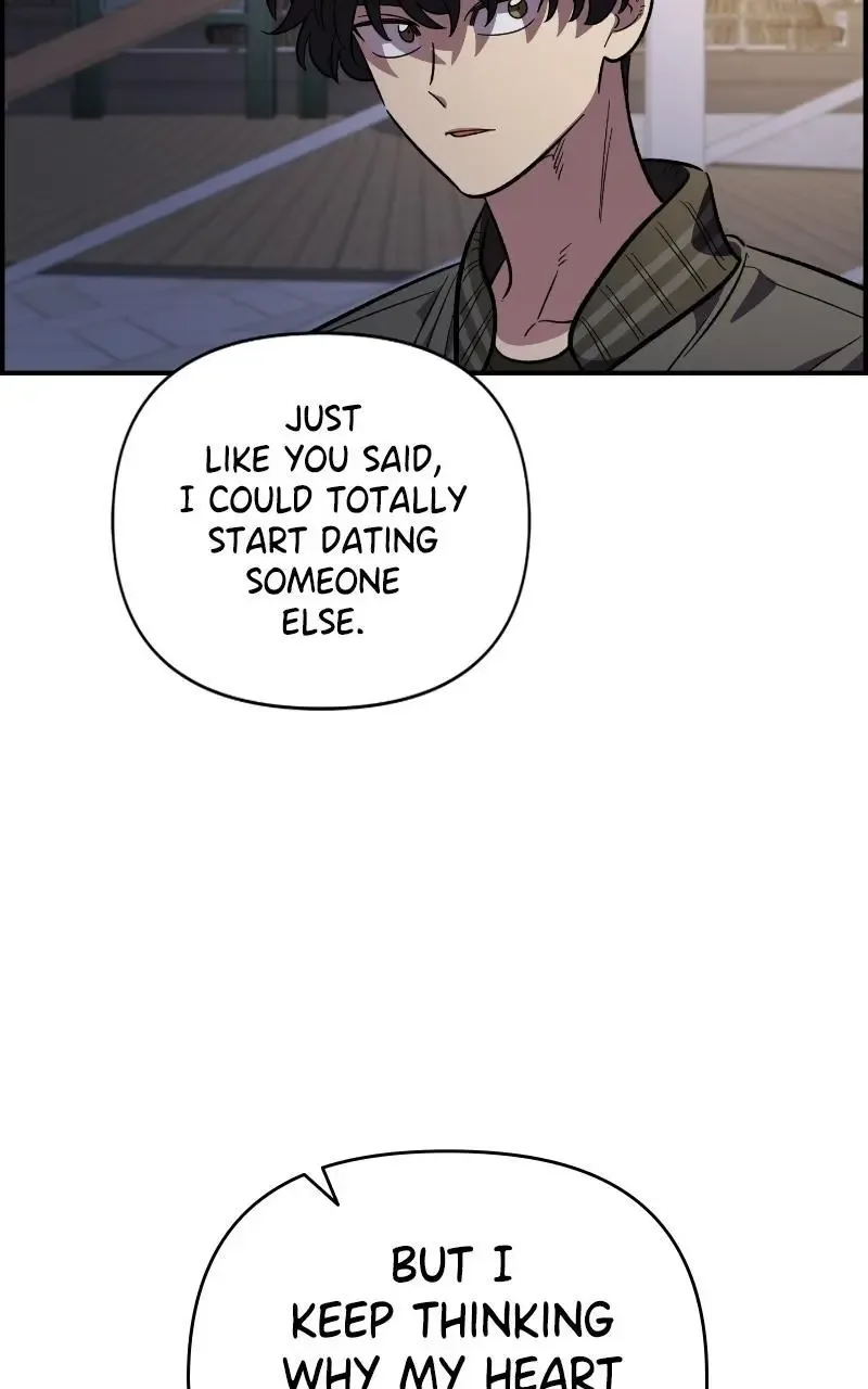 Childhood Friend Complex (Eunhi) Chapter 65 page 94