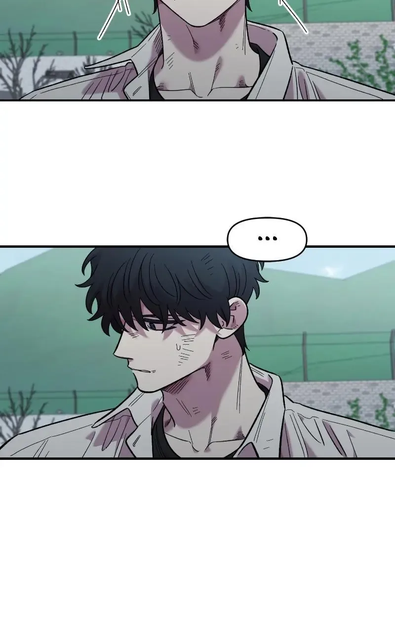 Childhood Friend Complex (Eunhi) Chapter 72 page 48